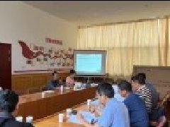 工業產品外包裝智能生產線建設項目水土保持方案順利通過評審